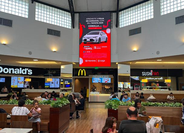 TERRAÇO SHOPPING MEGA BANNER